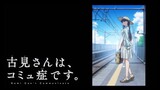 Komi-san wa, Comyushou desu Season 2 Episode 3 Sub Indo