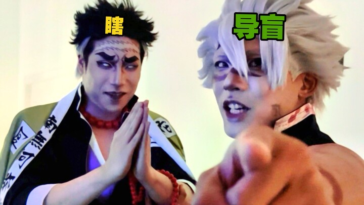 Tôi sẽ không đeo lens trắng tinh nữa…