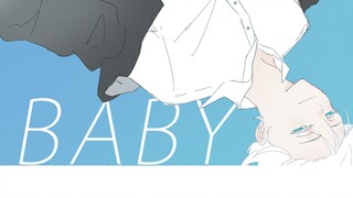 【咒术回战/五条悟中心】BABY