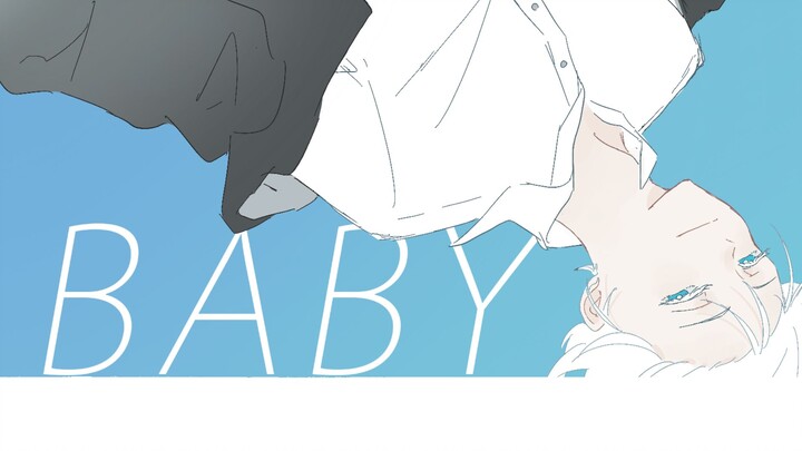【咒术回战/五条悟中心】BABY