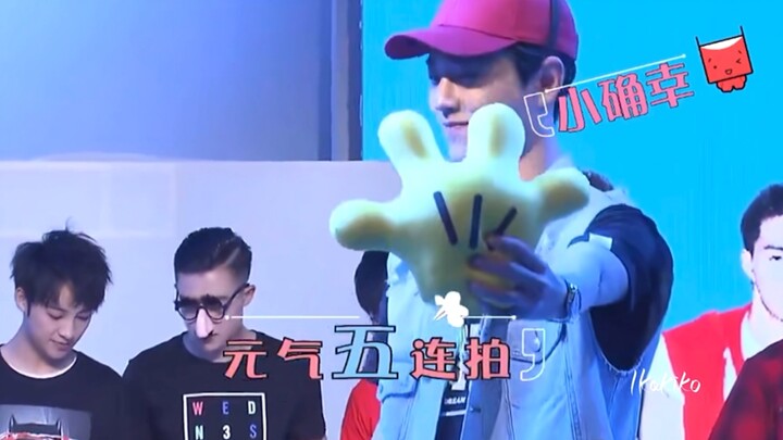 Want to know why Xiao Zhan’s called the “raw‑pic killer”? Back when he was still an unknown, a fligh