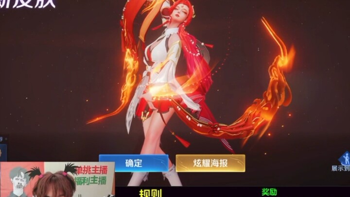 แฟนคลับเอารถของหวังเสี่ยวเจี้ยนไปแล้วเหรอ?