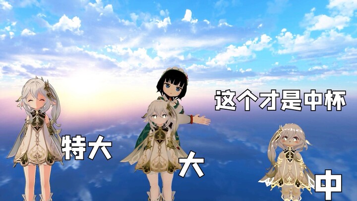 I'd like a "Medium-size Nahida," please.