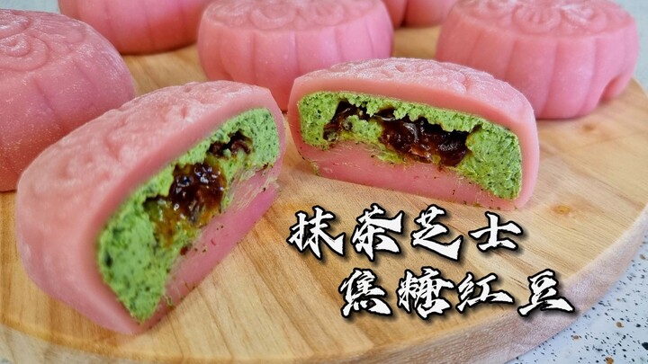 Đây là phiên bản bánh trung thu của món tráng miệng đoạt huy chương vàng tại Giải Pacific Cup của tô