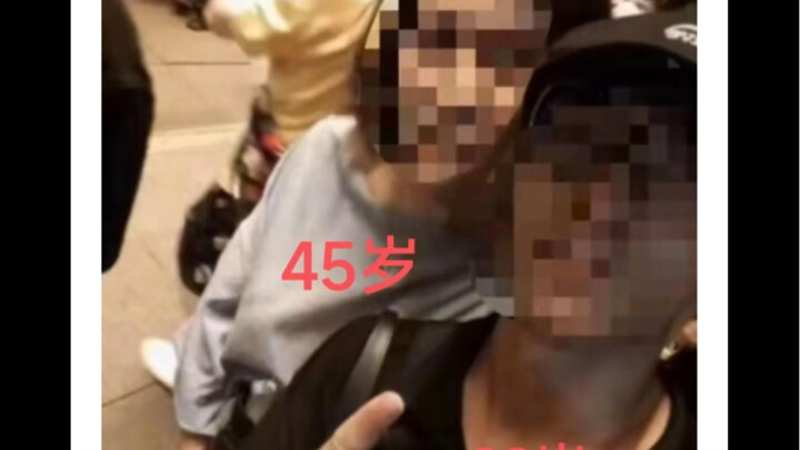 Update on the Nanjing University of Aeronautics and Astronautics Faculty-Student Romance: The univer