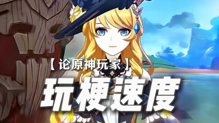 — You’re being ridiculous! Stop scaring yourself!