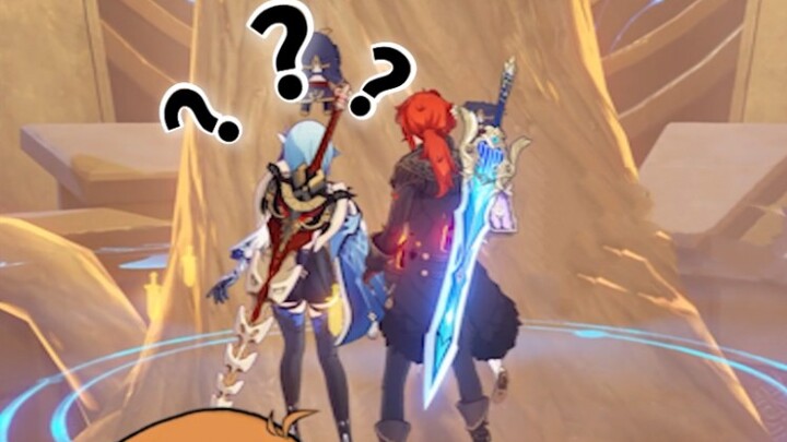 I've never seen your signature weapon! What does it look like???