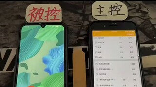 怎样能把老公手机号同步到自己手机(窃听到别人手机的通话内容)⏩查询➕微信6435148⏪