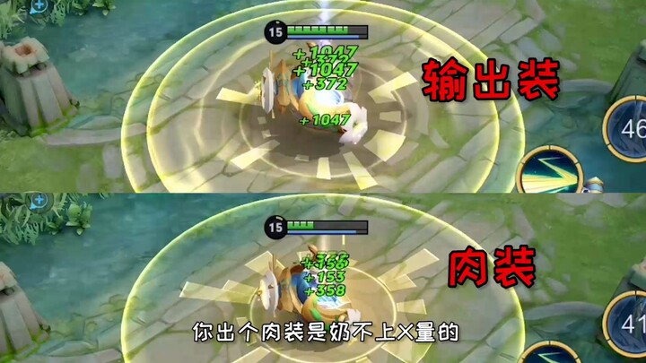 هل ما زلت تعتقد أن كمية حليب تساي ون جي قليلة؟