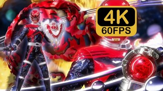 [4K/60 เฟรม/ไม่มีคำพูด] การปรากฏตัวครั้งแรกและการต่อสู้ครั้งแรกของ Space Sentai 9th Company Phoenix 