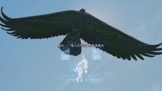Sword of The Demon Hunter S01E02