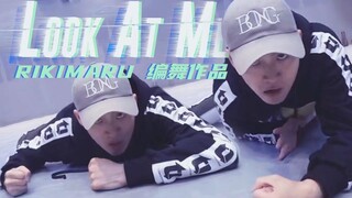 教科书版男爵带你感受《Look At Me》【力丸Rikimaru丨编舞作品】中英字幕