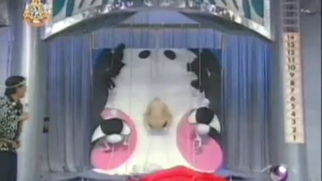 เกมซ่าท้ากึ๋น 25 พฤษภาคม 2554