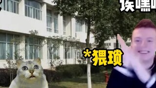 Kehidupan Kampus Pahlawan Super Saya