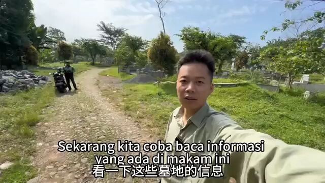 orang Tiongkok mencari asal usul orang Tionghoa di Indonesia (2025)