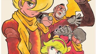 【Anime MAD】ผีเก้าตนต่อสู้เพื่อใคร "Cyborg 009 [1979 Edition] Theme Song MV Who がために"