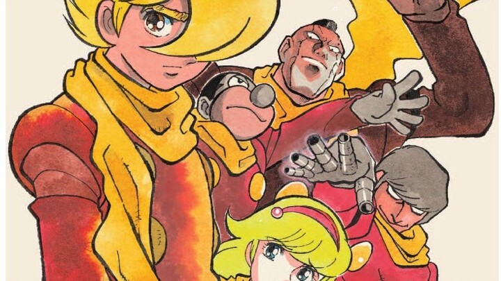【Anime MAD】Who are the nine ghosts fighting for? "Cyborg 009 [1979 Edition] Theme Song MV Who がために"