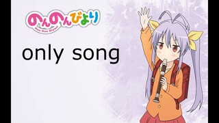 nyanpasu but it's AHOY! | heiakim (only song)