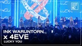 INK WARUNTORN x 4EVE - LUCKY YOU @ THE POWER BAND 2024 SEASON 4 [Overall Stage 4K 60p] 240525