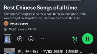 Chinese Songs