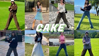 每日一K！CAKE旅行换装版  ITZY回归新曲翻跳