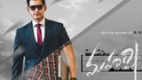 Maharshi (2019 film)Hindi