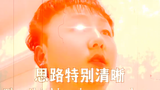 身份证丢了？你在逗我吧！