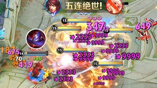 【王者五杀Top5】周瑜：我把敌方和基地都烧了？！