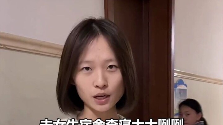 ครูเน็ตไอดอลออกแถลงการณ์ขอโทษ ชีวิตประจำวันถูกมองว่าเหยียดเพศชาย เน้นเอาใจผู้ชาย ไม่ชอบตรวจหอพักนักเ