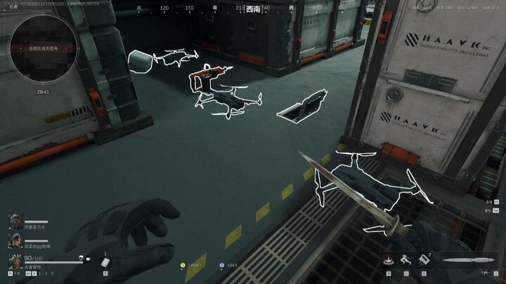 Drone Platform Promotional Video