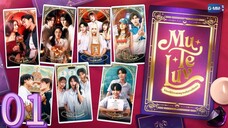 🇹🇭 𝑴𝑼𝑻𝑬𝑳𝑼𝑽 𝑻𝑯𝑬 𝑺𝑬𝑹𝑰𝑬𝑺 𝑬𝒑𝒊𝒔𝒐𝒅𝒆 1 [𝑬𝒏𝒈 𝒔𝒖𝒃]