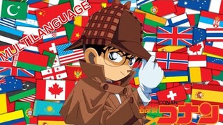 Detective Conan - Nazo - Multilanguage