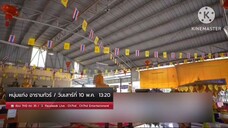 หนุ่มแท่ง อารามทัวร์ พาไปวัดลาดบัวขาว กรุงเทพฯ วันเสาร์ที่ 10 พ.ค. เวลา 13.20 น.