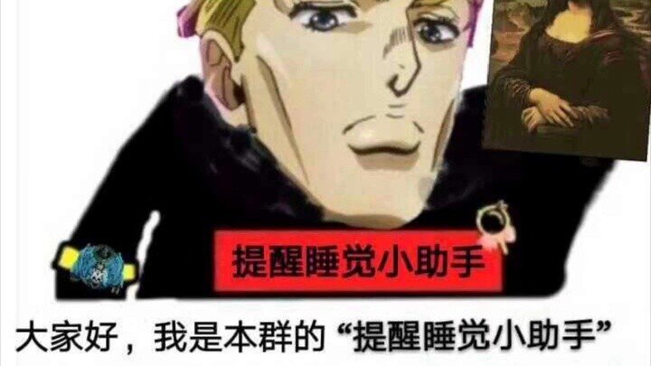 JOJO's strange cock pictures (9)