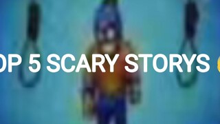 5个荒野乱斗的恐怖故事 小时候看这集吓哭了