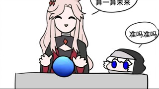 Divination is a joy!