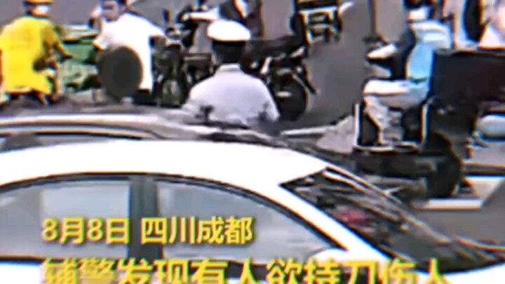 شرطي مساعد: لاحقتني طوال اليوم، حان دوري الآن لأطاردك!