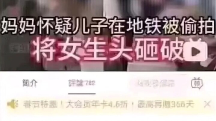 صورة التعزية اليومية: آه... هذا...