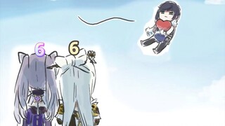 The end point of Ye Lan's air drifting ~ Shen He who is deliberately careless?