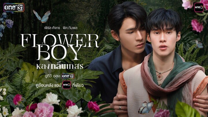 🇹🇭 Eps 6 sub indo