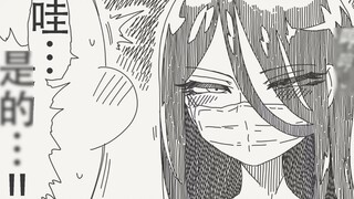 คุณคิดว่าฉันสวยมั้ย…? ฮะ... แล้ว... ถ้าเป็นอย่างนั้นล่ะ? -