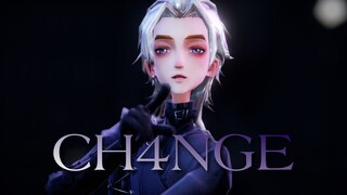 【CH4NGE】让我康康谁的xp被黑龙拿捏了