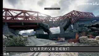 用阿萨拉脑机剪的开战宣言19