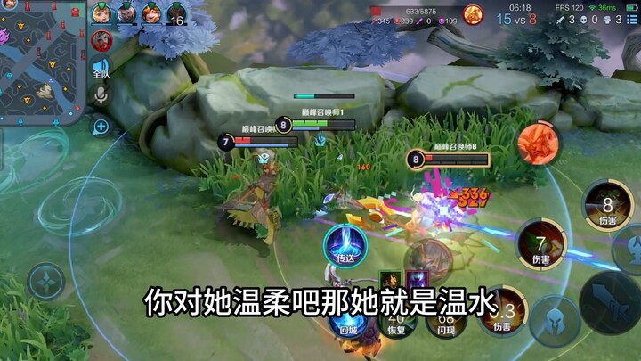 Trendy Audio for Elementary School Kids