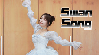 哪里来的小天鹅？在人大经院毕业晚会表演swan song了（后台版）