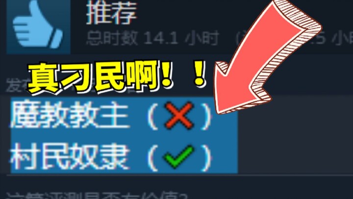 المتابعون: رجاءً يا سادتي، خلّوني أخرج وأستولي على بعض الأراضي!!