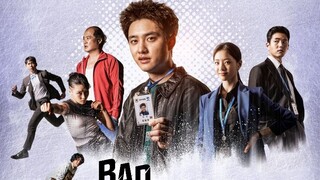 Bad Prosecutor episode 1