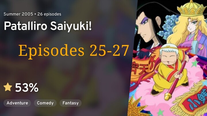 Patalliro Saiyuuki - Episodes 25-27 (DVD)