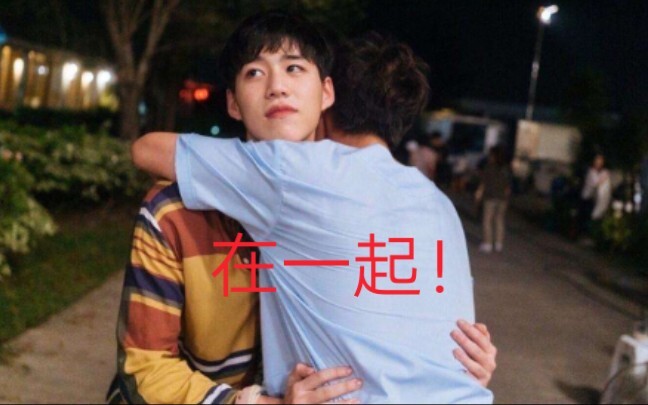 【BKPP】Hari ini juga menangis lagi karena BKPP! Musim kedua berakhir dengan baik!