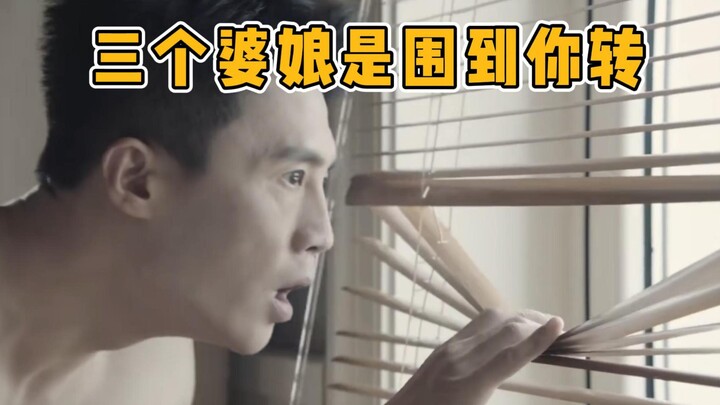 Du Chun’s new drama has premiered, a chaotic potpourri of melodrama, over-the-top acting, clichés, v